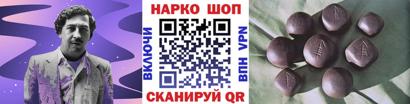 Где можно купить наркотики Кингисепп Марихуана  Метамфетамин  АМФЕТАМИН  ГАШ  Меф 
