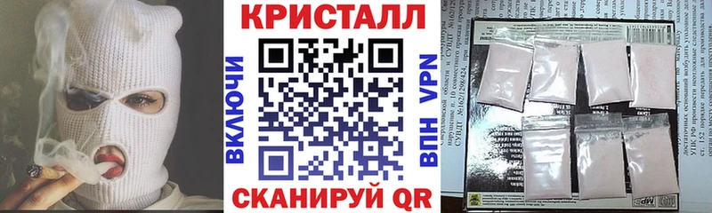 магазин продажи наркотиков маркетплейс наркотические препараты АМФ Розовый Кингисепп
