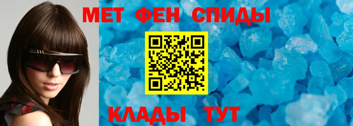 АМФ Premium Кингисепп