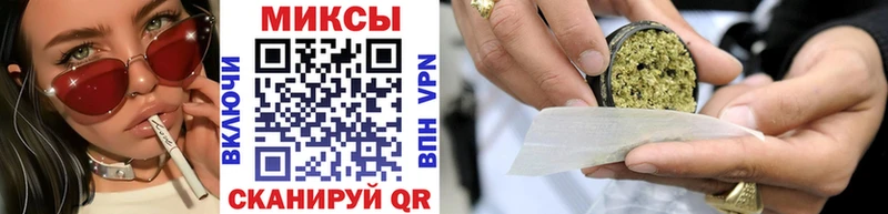 Бутират бутандиол  Кингисепп 