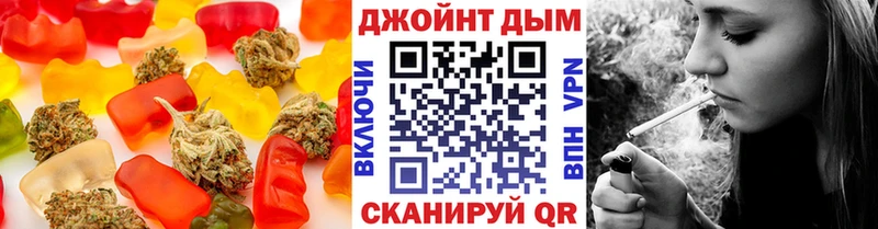 купить наркотики сайты  Кингисепп  Печенье с ТГК конопля 