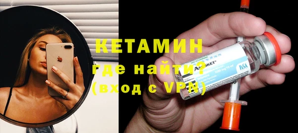 прущая мука Остров