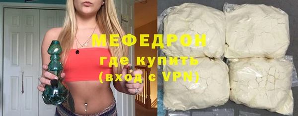 гашик Осташков