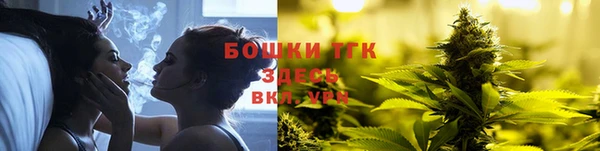 кристаллы Пестово