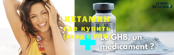 крисы Пересвет