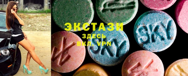 прущая мука Остров