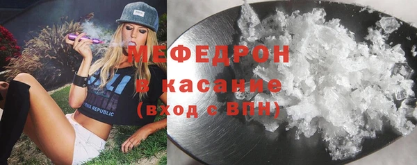 прущая мука Остров