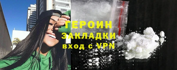 крисы Пересвет