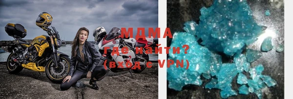 прущая мука Остров