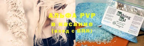 прущая мука Остров