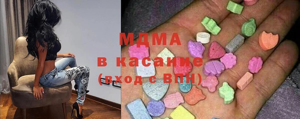 каннабис Балабаново