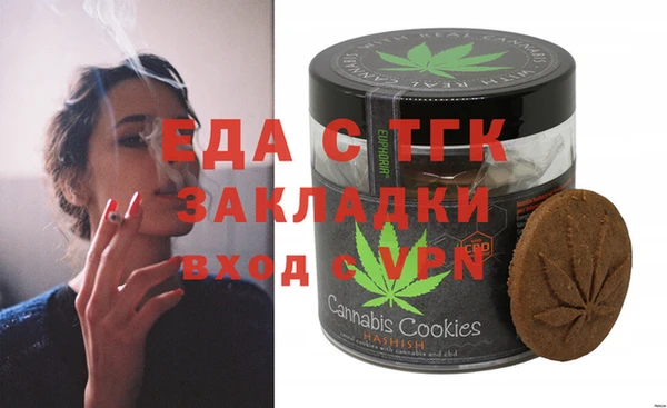 прущая мука Остров