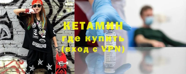 крисы Пересвет
