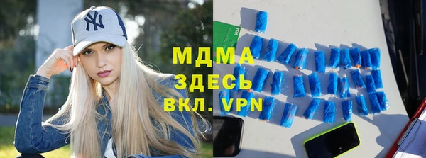 прущая мука Остров