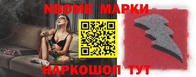 метамфетамин Гай