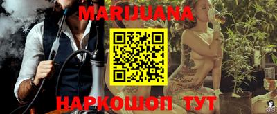 первитин Гатчина