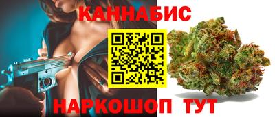 мяу мяу кристалл Гагарин