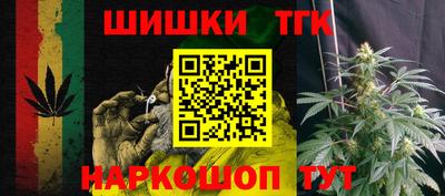 метамфетамин Гай