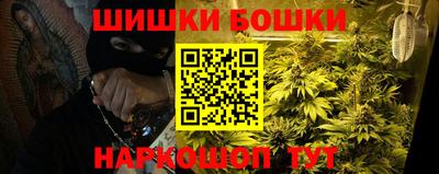 мяу мяу кристалл Гагарин