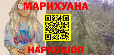 первитин Гатчина
