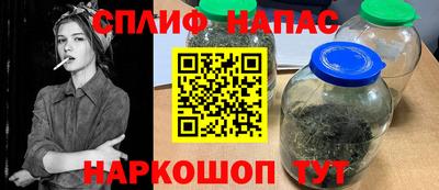 метамфетамин Гай