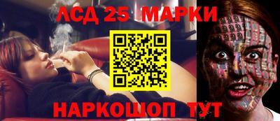 первитин Гатчина