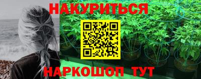 первитин Гатчина