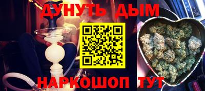 первитин Гатчина