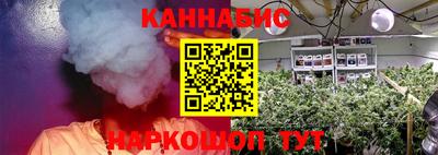 первитин Гатчина