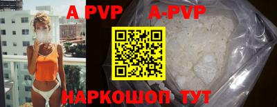 первитин Гатчина