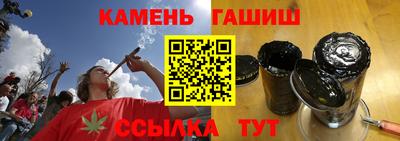 первитин Гатчина
