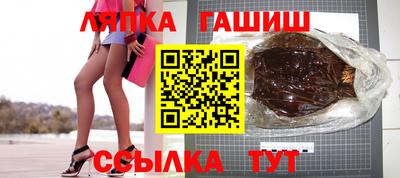 мяу мяу кристалл Гагарин