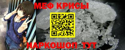 первитин Гатчина