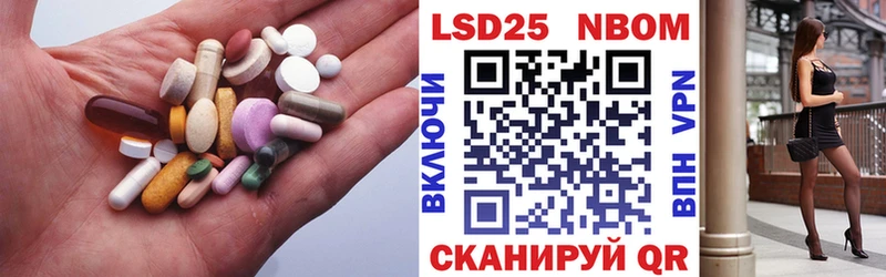 магазин продажи наркотиков  Кингисепп  Лсд 25 экстази ecstasy 