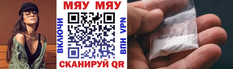 даркнет сайт Кингисепп МЕФ VHQ