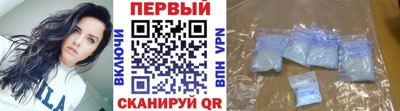 Метамфетамин Декстрометамфетамин 99.9%  Кингисепп 